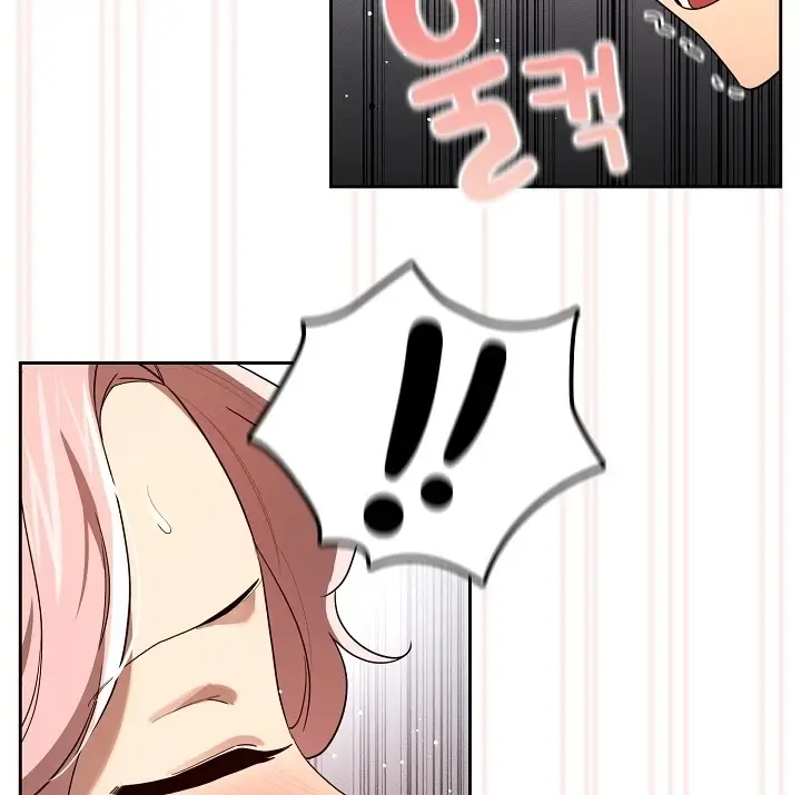 image-komik-private-tutoring-in-these-trying-times-chapter-101-111/118