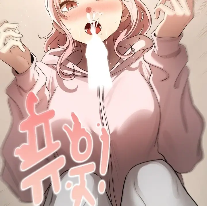 image-komik-private-tutoring-in-these-trying-times-chapter-101-114/118