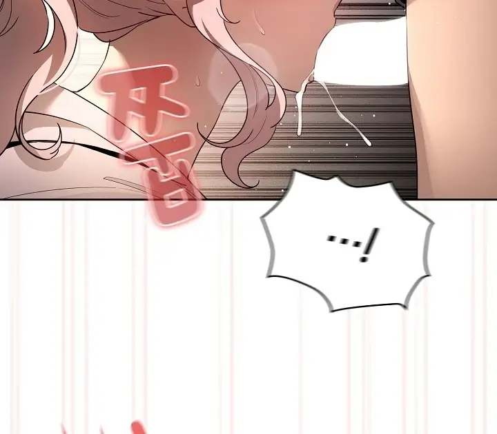 image-komik-private-tutoring-in-these-trying-times-chapter-102-2/7