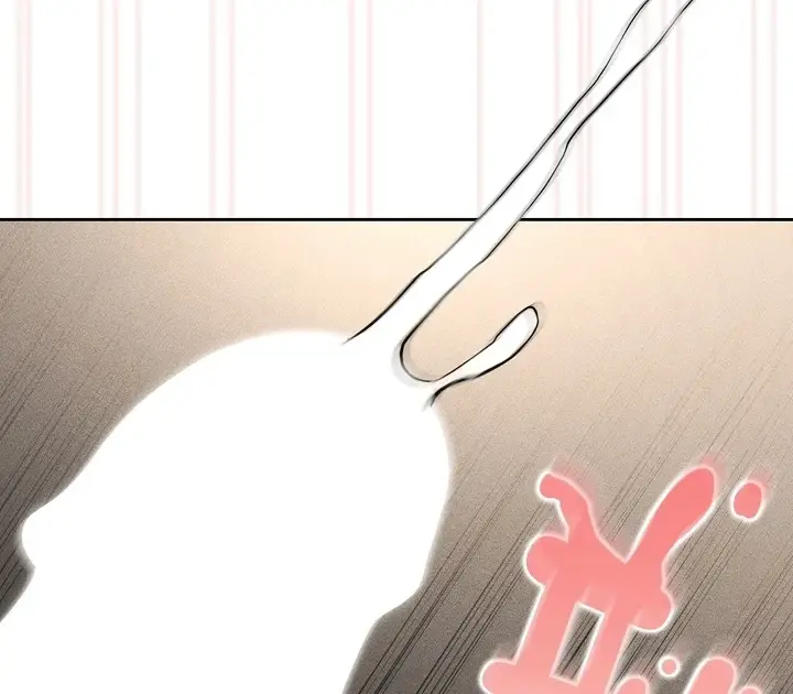 image-komik-private-tutoring-in-these-trying-times-chapter-102-5/7