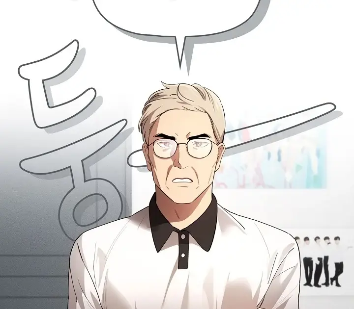 image-komik-private-tutoring-in-these-trying-times-chapter-102-35/121