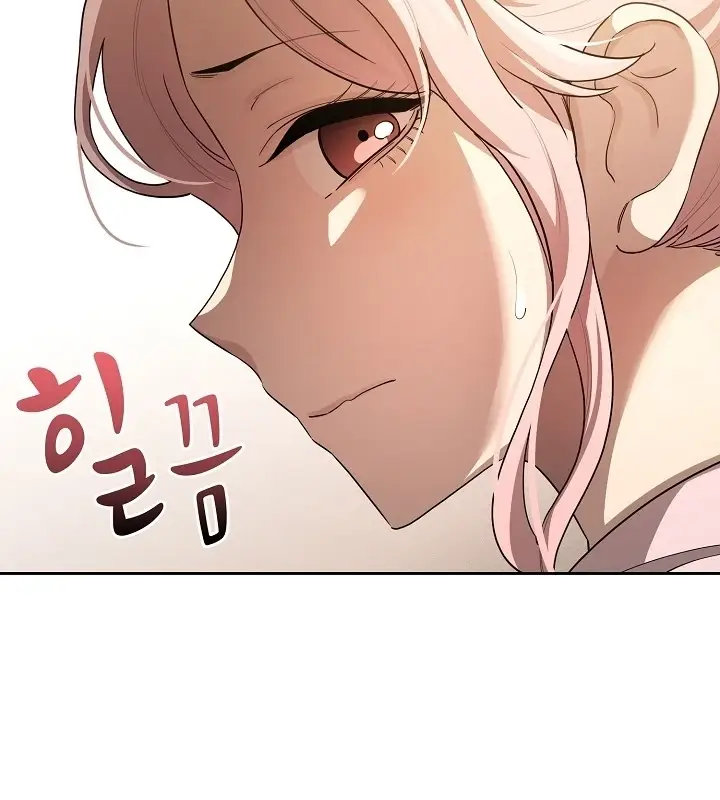 image-komik-private-tutoring-in-these-trying-times-chapter-102-44/121