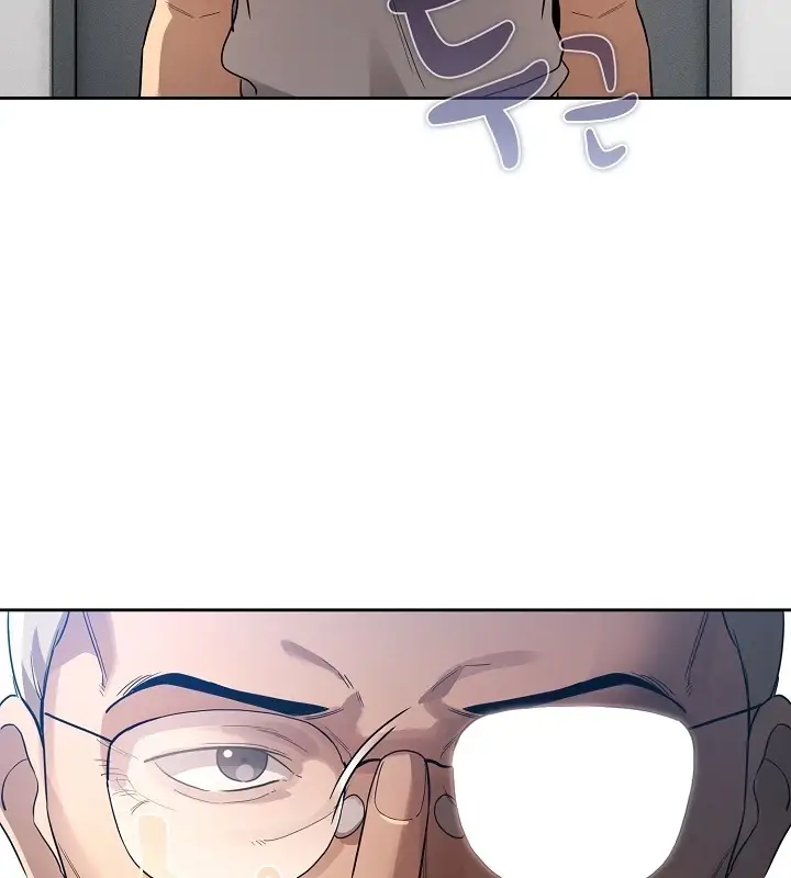 image-komik-private-tutoring-in-these-trying-times-chapter-102-49/121