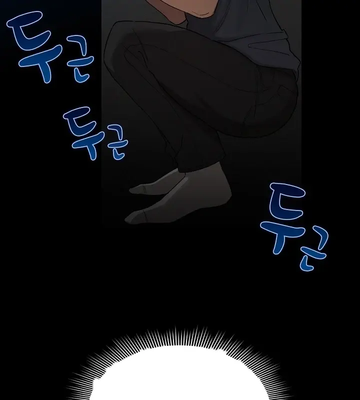image-komik-private-tutoring-in-these-trying-times-chapter-102-52/121