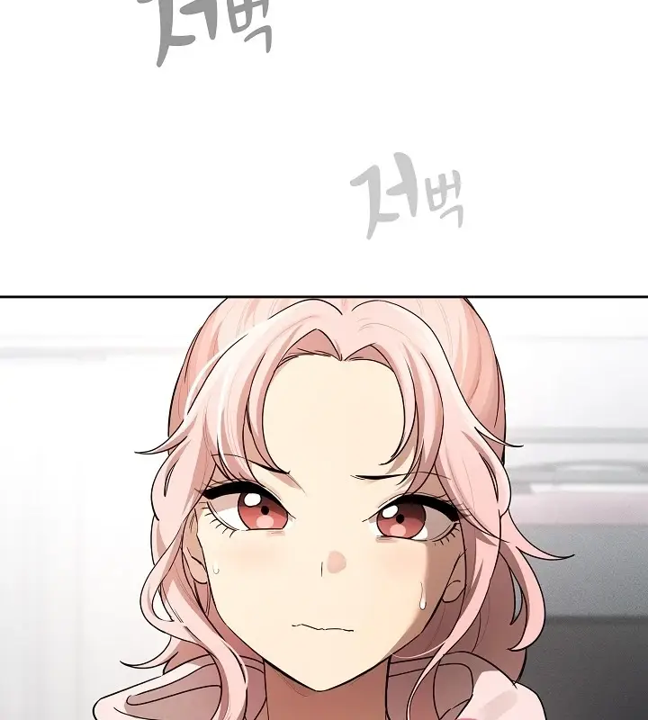 image-komik-private-tutoring-in-these-trying-times-chapter-102-61/121