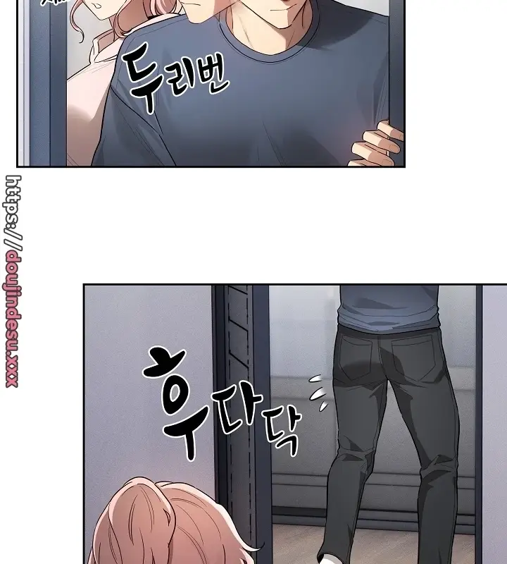 image-komik-private-tutoring-in-these-trying-times-chapter-102-69/121