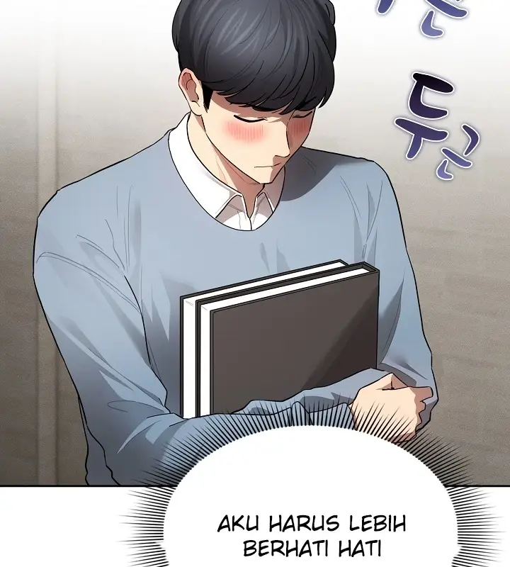 image-komik-private-tutoring-in-these-trying-times-chapter-102-73/121