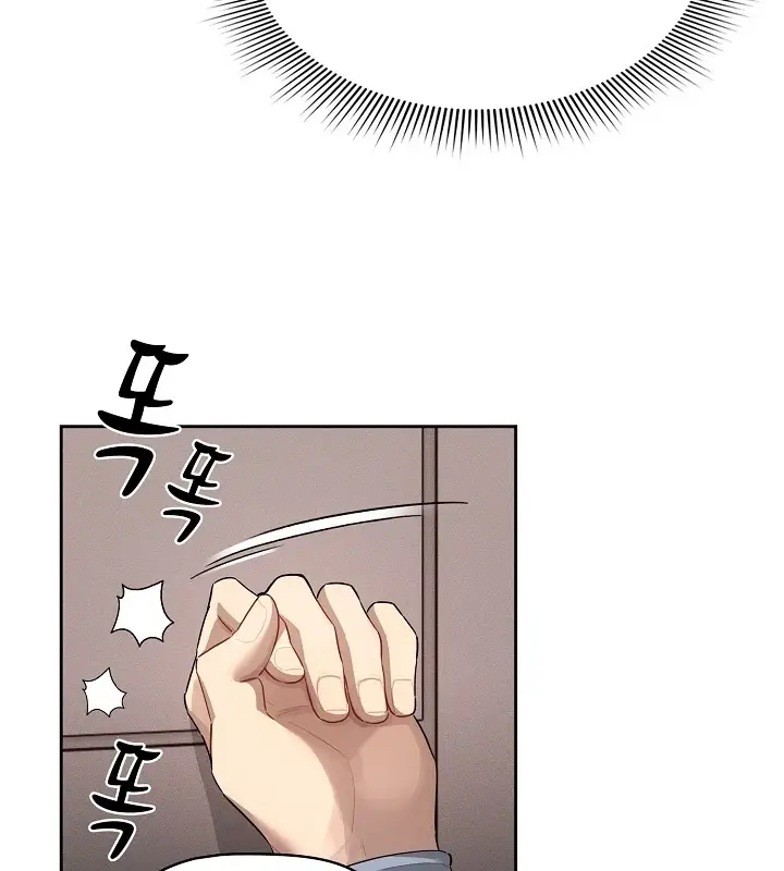 image-komik-private-tutoring-in-these-trying-times-chapter-102-74/121
