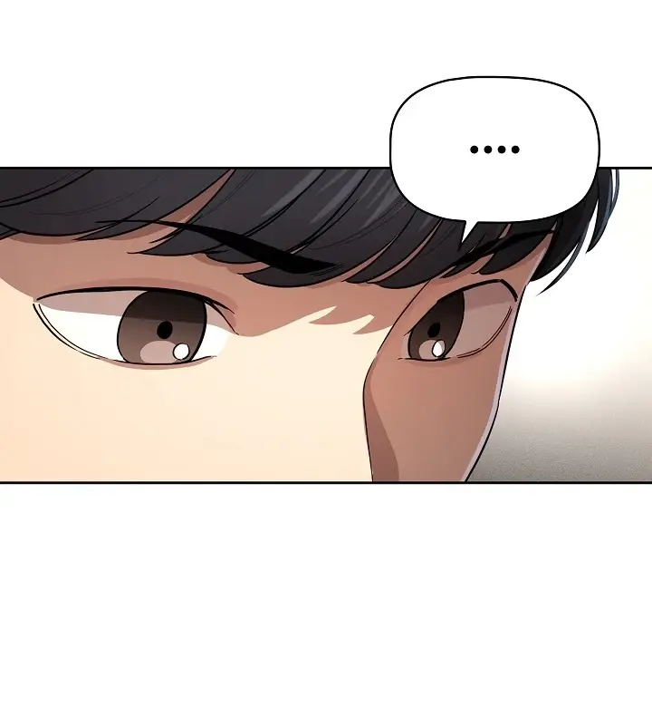 image-komik-private-tutoring-in-these-trying-times-chapter-102-85/121