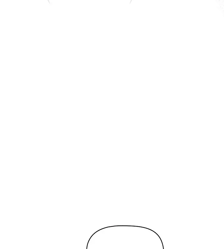 image-komik-private-tutoring-in-these-trying-times-chapter-102-90/121