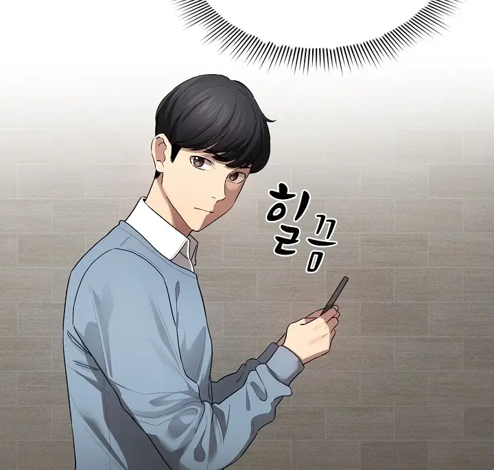 image-komik-private-tutoring-in-these-trying-times-chapter-102-106/121