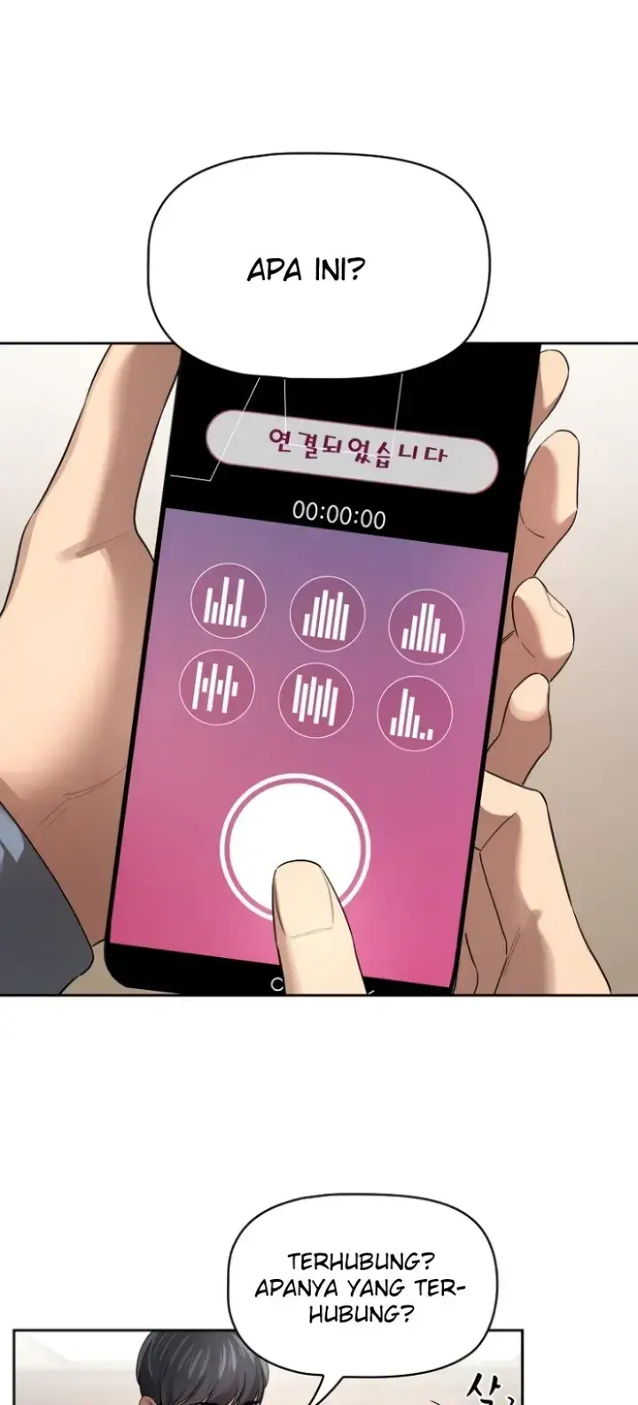 image-komik-private-tutoring-in-these-trying-times-chapter-103-0/8