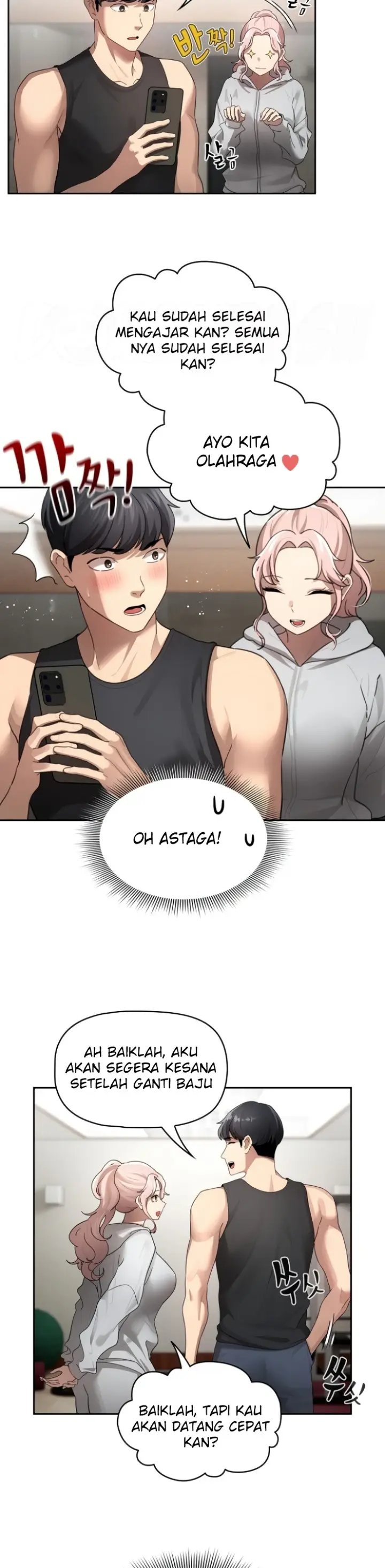 image-komik-private-tutoring-in-these-trying-times-chapter-103-1/8