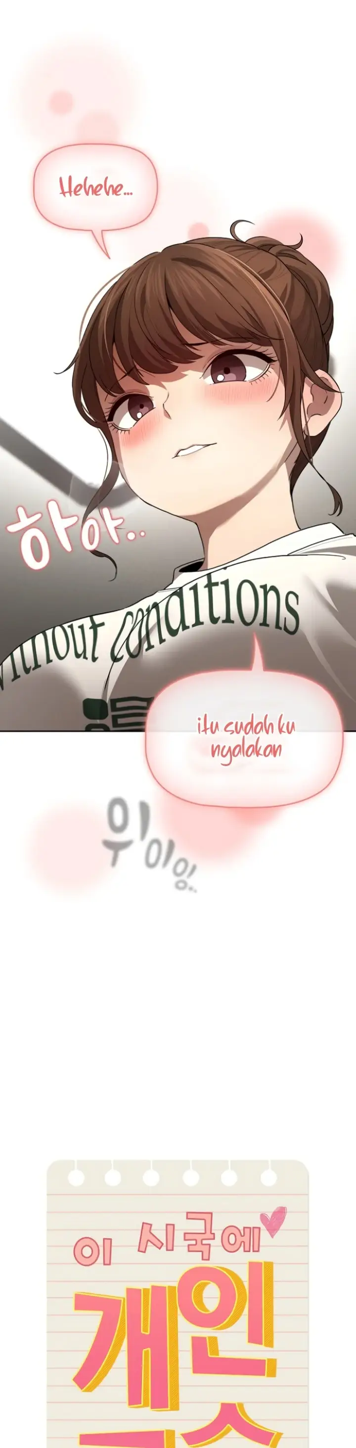 image-komik-private-tutoring-in-these-trying-times-chapter-103-5/8