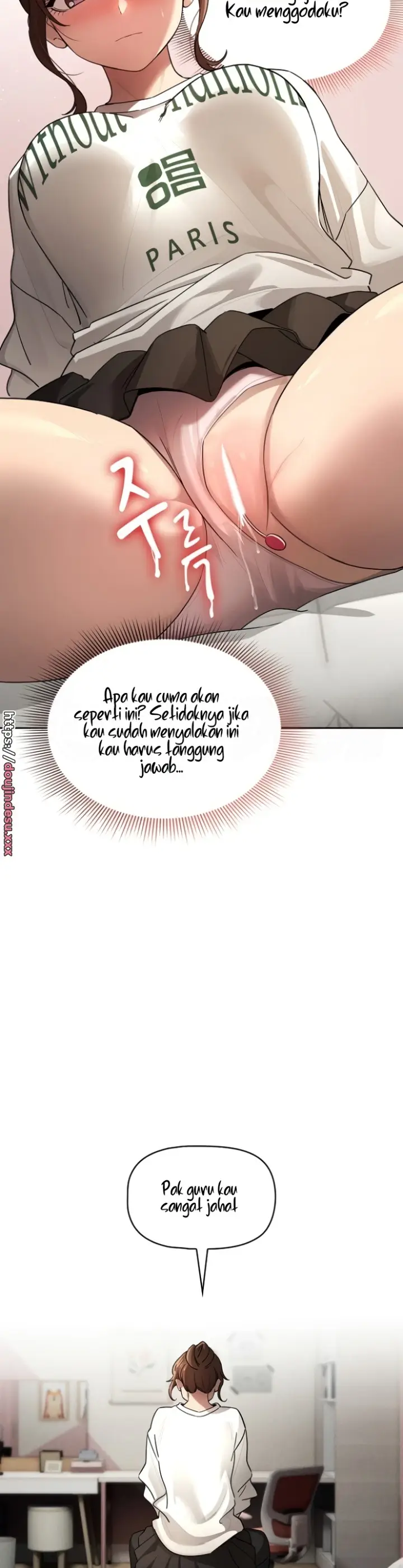 image-komik-private-tutoring-in-these-trying-times-chapter-103-16/39
