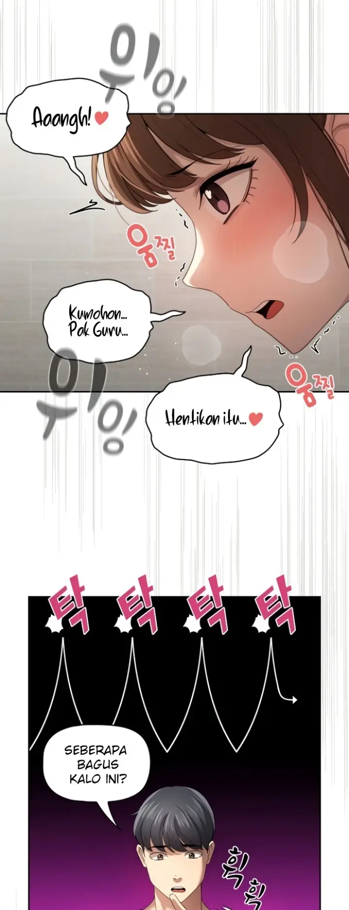 image-komik-private-tutoring-in-these-trying-times-chapter-103-31/39