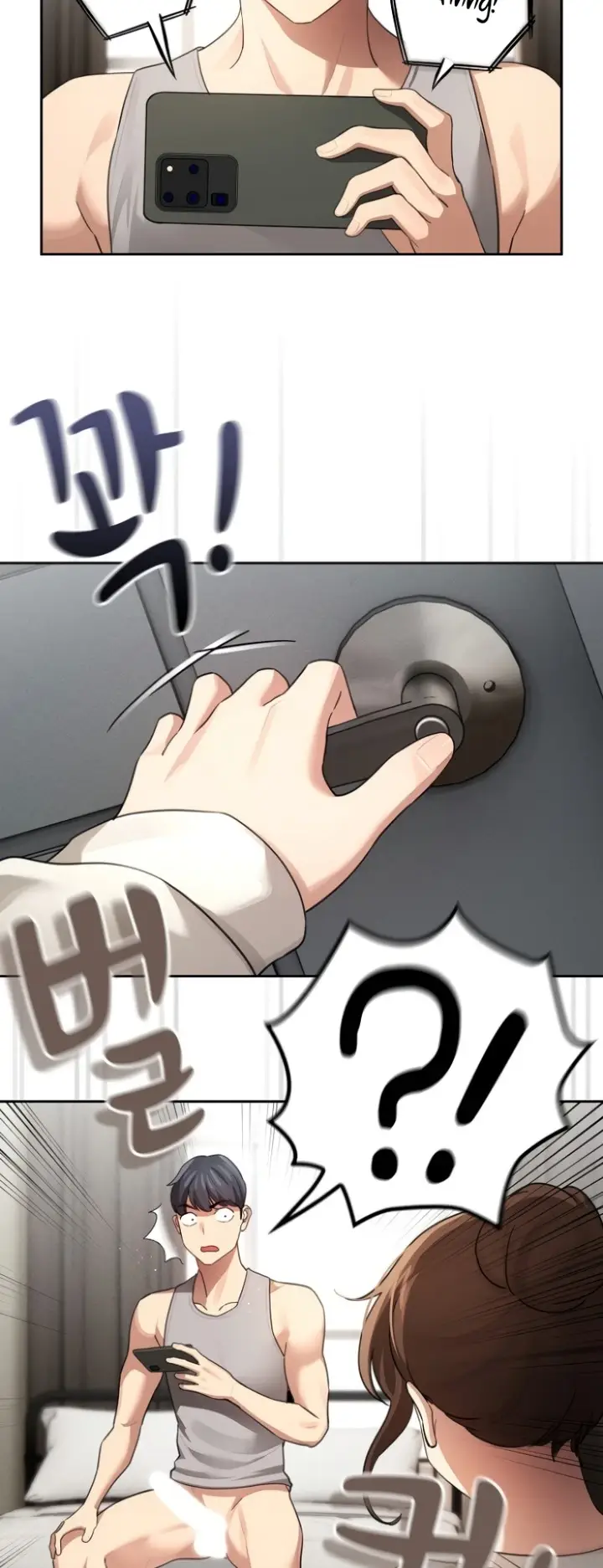 image-komik-private-tutoring-in-these-trying-times-chapter-103-35/39