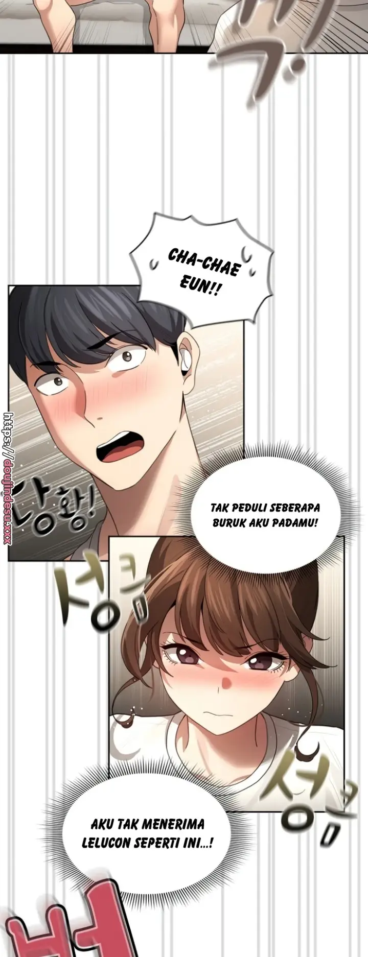 image-komik-private-tutoring-in-these-trying-times-chapter-103-36/39