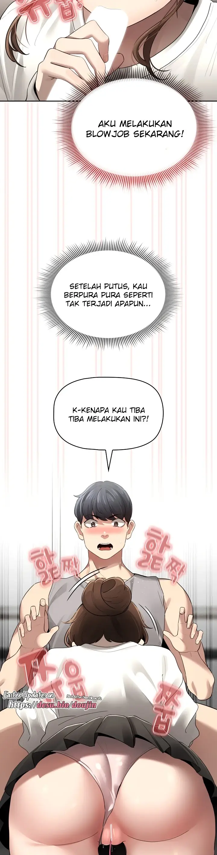 image-komik-private-tutoring-in-these-trying-times-chapter-104-2/6