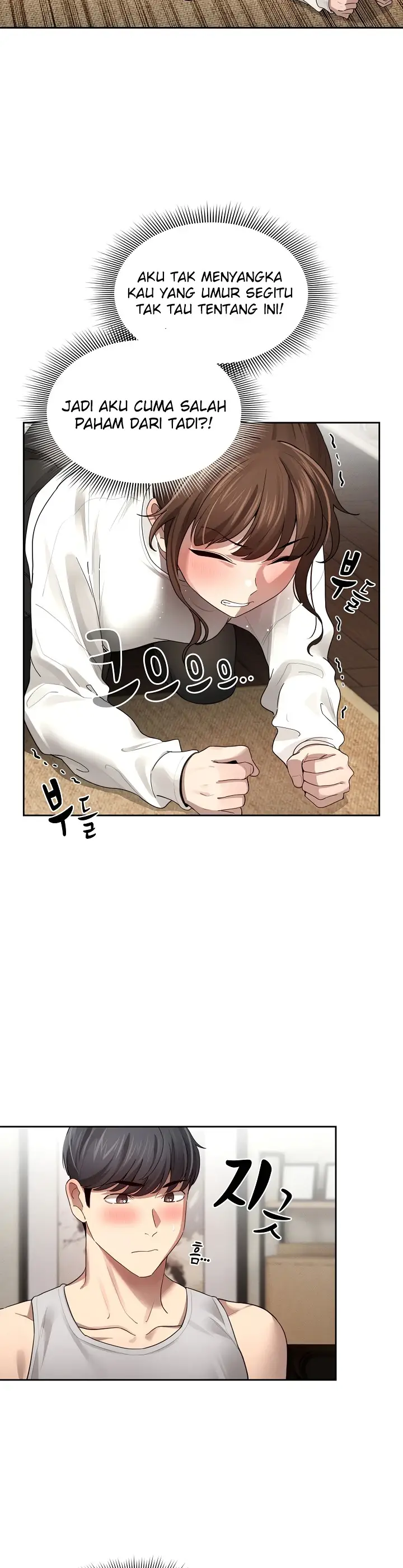 image-komik-private-tutoring-in-these-trying-times-chapter-104-14/30