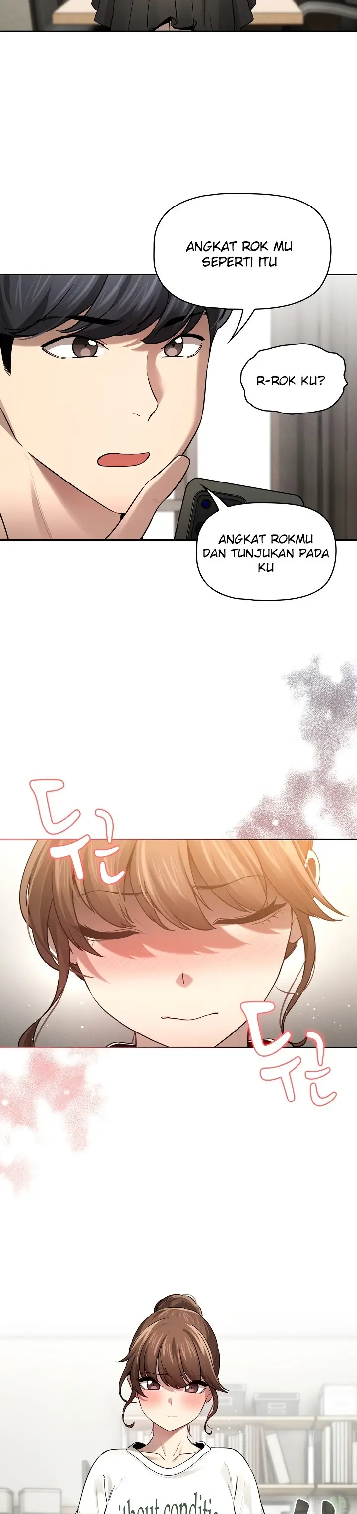 image-komik-private-tutoring-in-these-trying-times-chapter-104-24/30