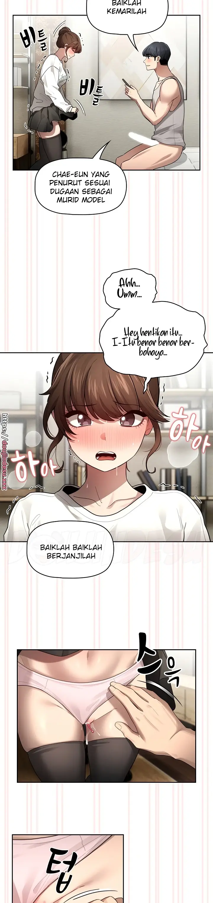 image-komik-private-tutoring-in-these-trying-times-chapter-104-27/30