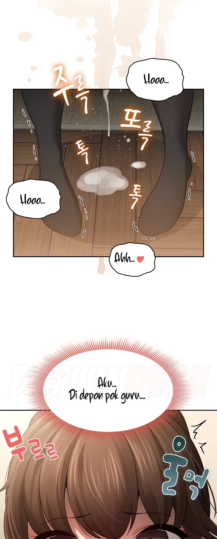 image-komik-private-tutoring-in-these-trying-times-chapter-105-3/58