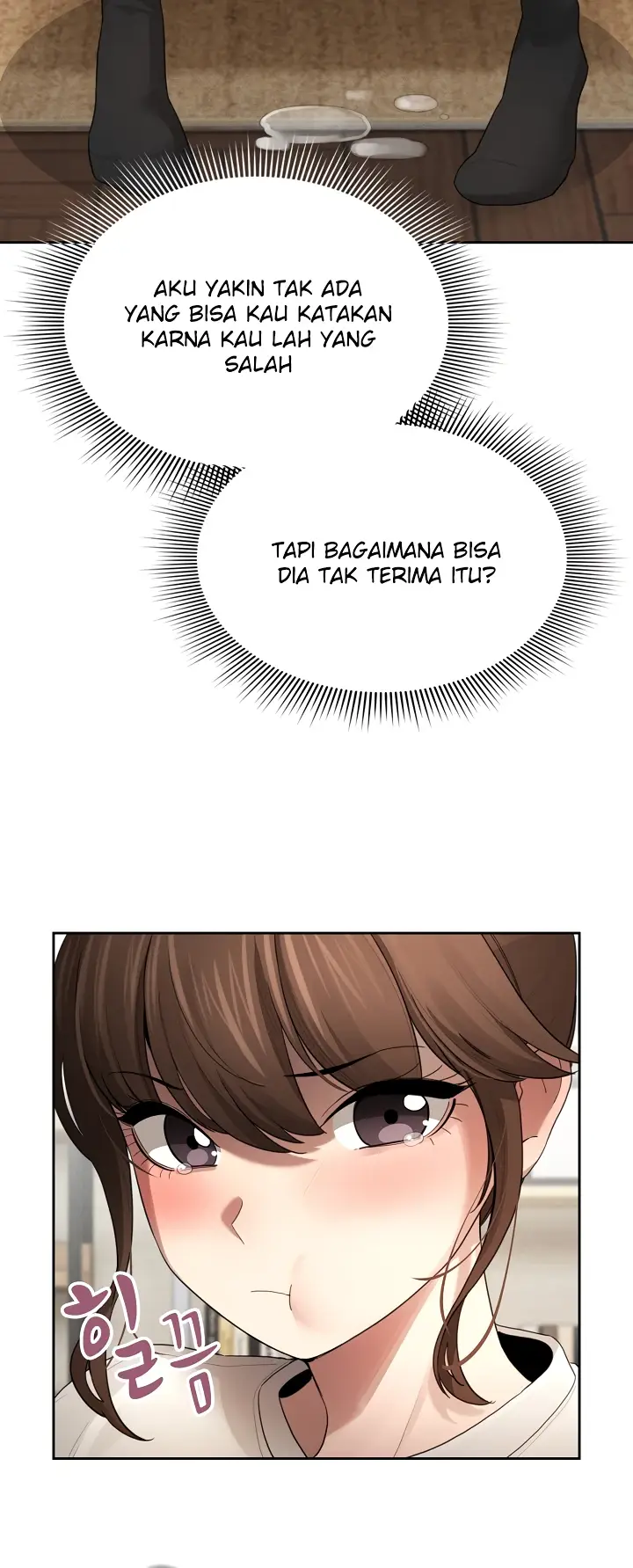 image-komik-private-tutoring-in-these-trying-times-chapter-105-13/58