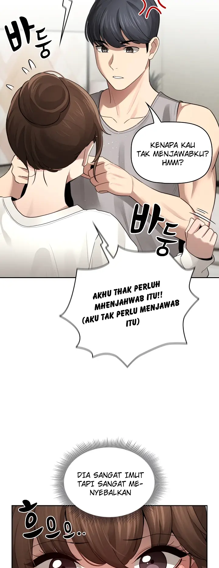 image-komik-private-tutoring-in-these-trying-times-chapter-105-15/58