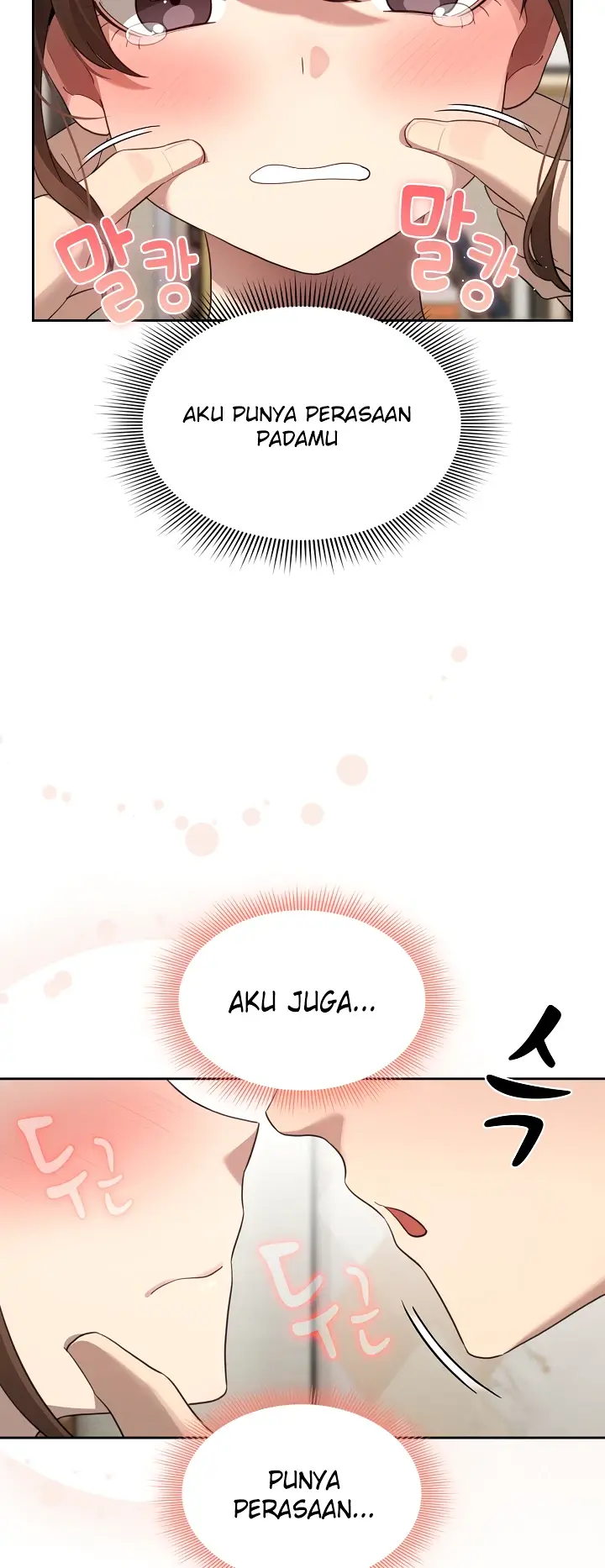 image-komik-private-tutoring-in-these-trying-times-chapter-105-16/58