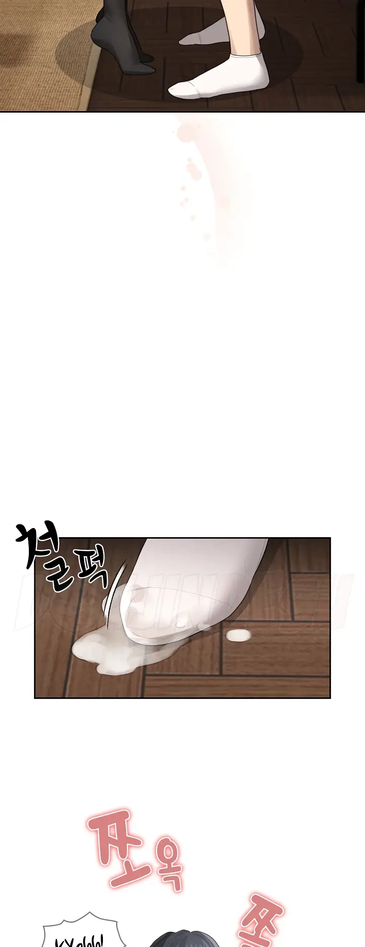image-komik-private-tutoring-in-these-trying-times-chapter-105-18/58