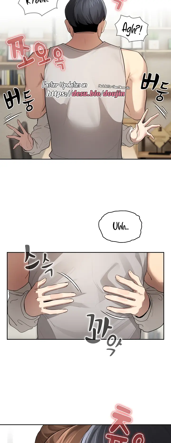 image-komik-private-tutoring-in-these-trying-times-chapter-105-19/58