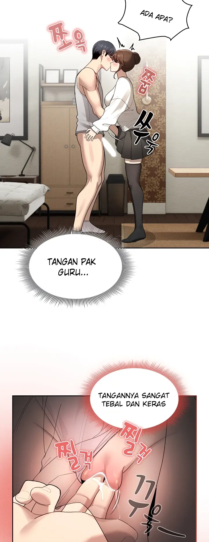 image-komik-private-tutoring-in-these-trying-times-chapter-105-21/58