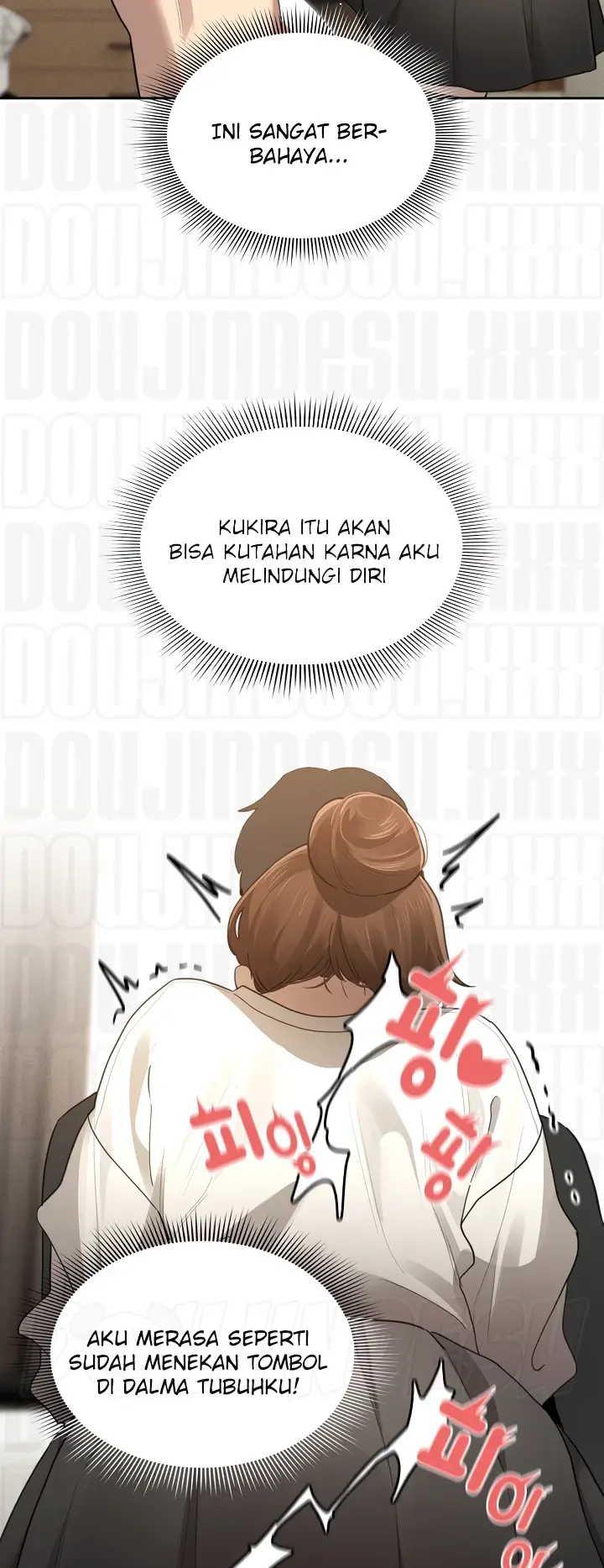image-komik-private-tutoring-in-these-trying-times-chapter-105-24/58