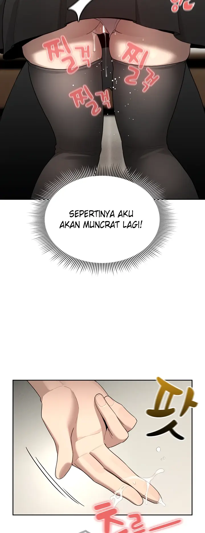 image-komik-private-tutoring-in-these-trying-times-chapter-105-25/58