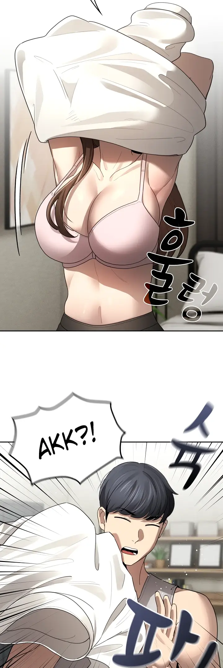 image-komik-private-tutoring-in-these-trying-times-chapter-105-29/58