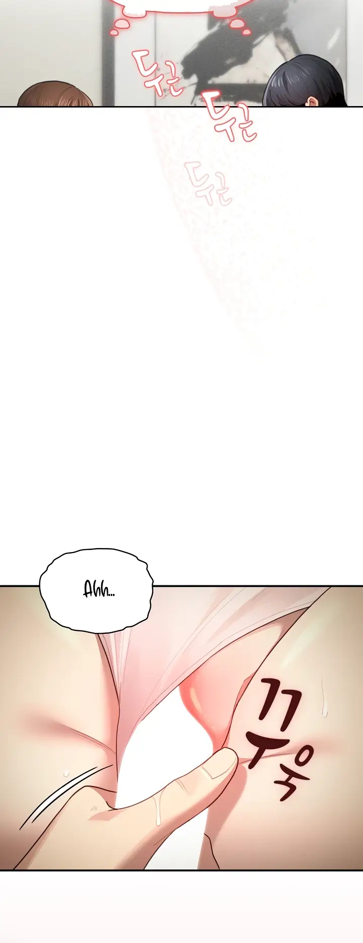 image-komik-private-tutoring-in-these-trying-times-chapter-105-33/58