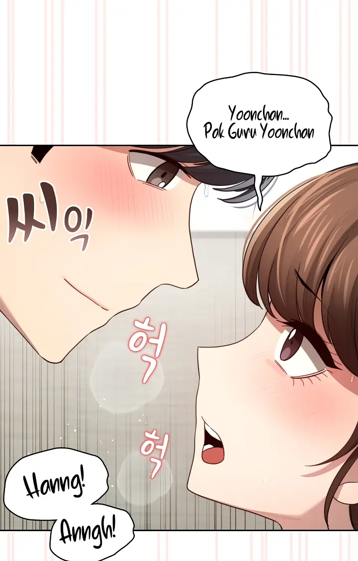 image-komik-private-tutoring-in-these-trying-times-chapter-105-52/58
