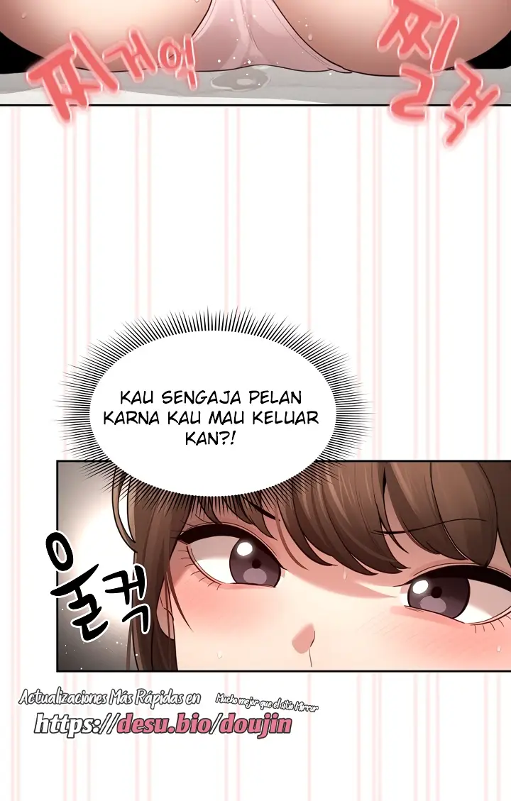 image-komik-private-tutoring-in-these-trying-times-chapter-105-54/58