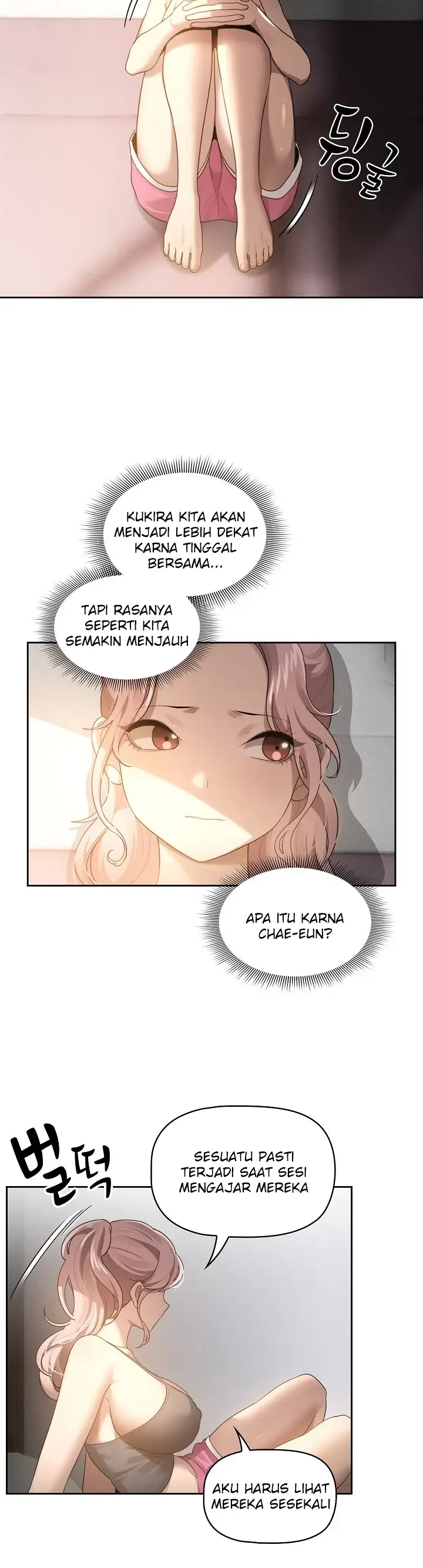 image-komik-private-tutoring-in-these-trying-times-chapter-106-1/36