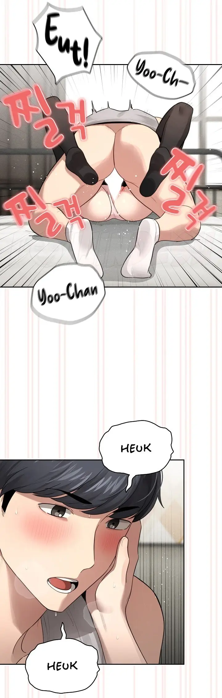 image-komik-private-tutoring-in-these-trying-times-chapter-106-6/36