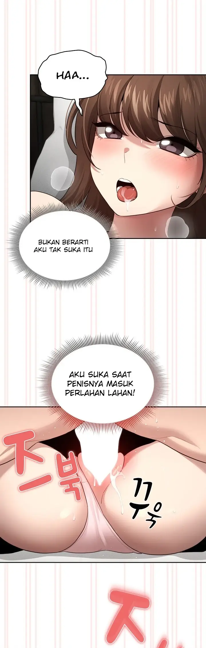 image-komik-private-tutoring-in-these-trying-times-chapter-106-7/36