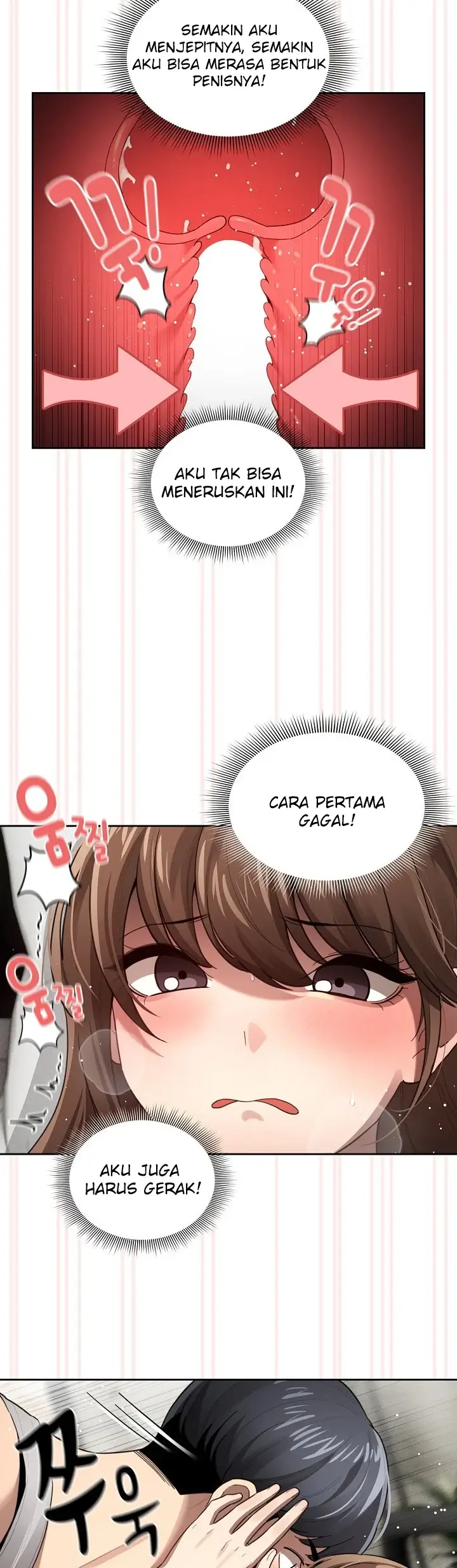 image-komik-private-tutoring-in-these-trying-times-chapter-106-13/36