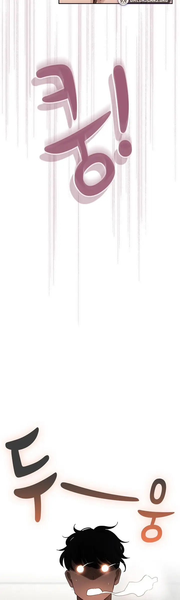 image-komik-private-tutoring-in-these-trying-times-chapter-106-26/36