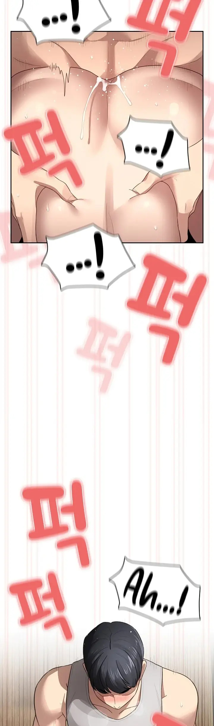 image-komik-private-tutoring-in-these-trying-times-chapter-106-31/36