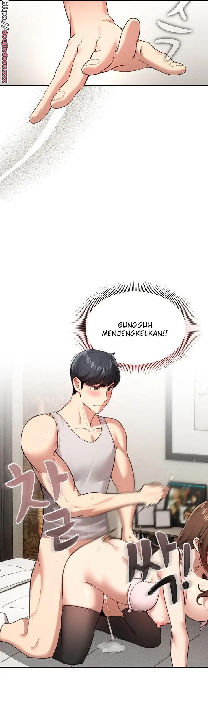 image-komik-private-tutoring-in-these-trying-times-chapter-107-5/7