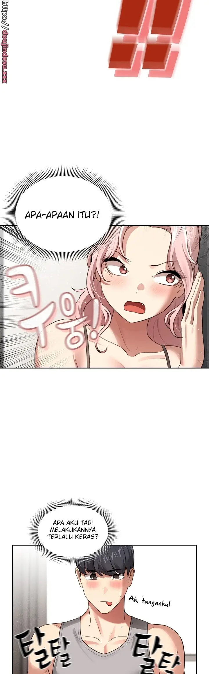 image-komik-private-tutoring-in-these-trying-times-chapter-107-15/36
