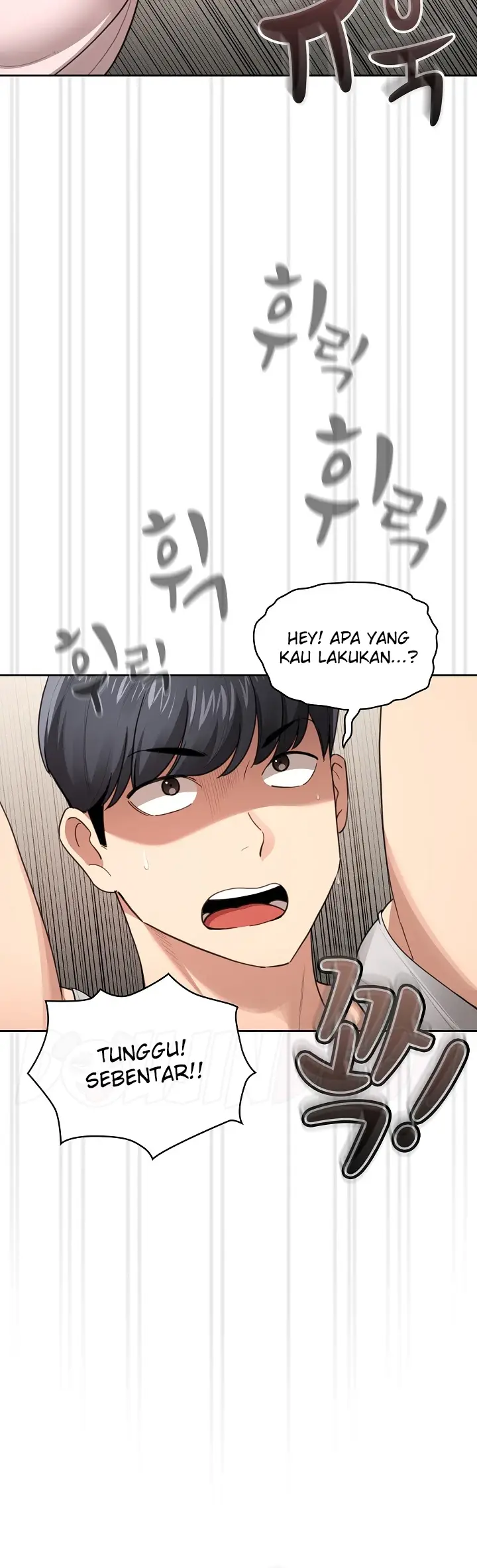 image-komik-private-tutoring-in-these-trying-times-chapter-107-22/36