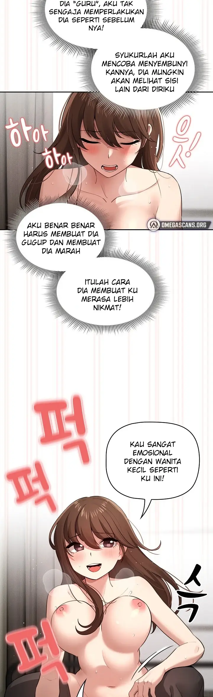 image-komik-private-tutoring-in-these-trying-times-chapter-108-5/44