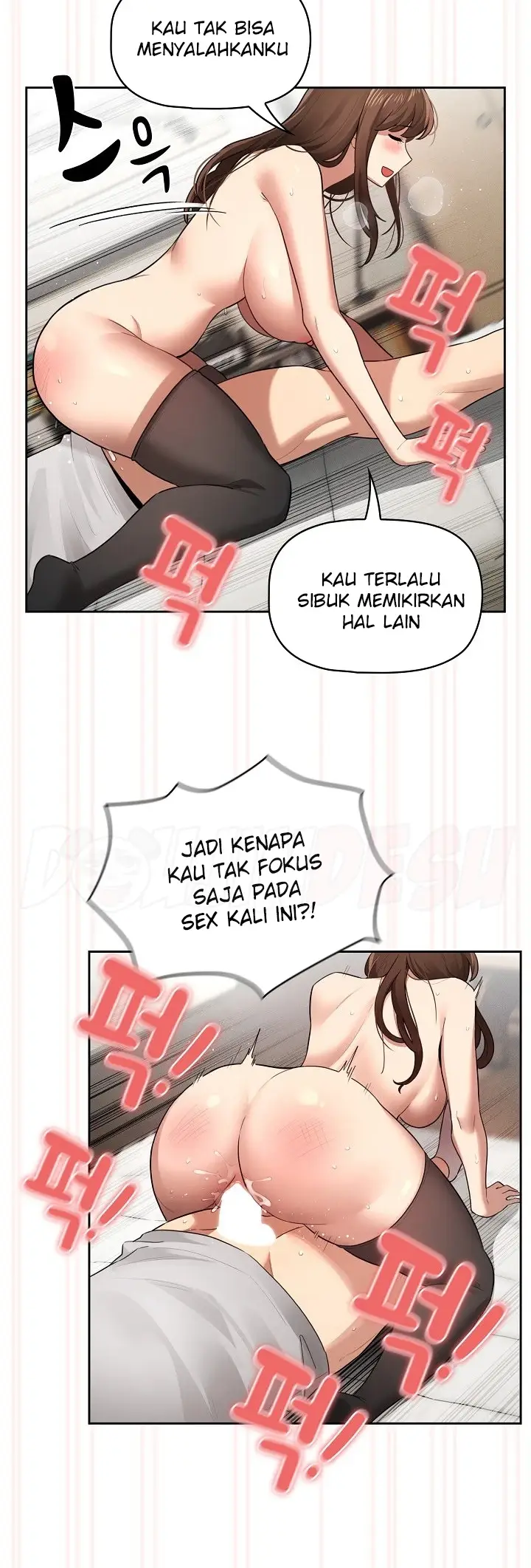 image-komik-private-tutoring-in-these-trying-times-chapter-108-11/44